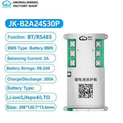 Jikong 8S-24S 300A Aktif Balans Smart BMS B2A24S30P | Limacell ürün görseli