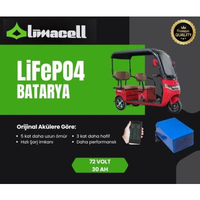 Limacell Arora Felix PRO Uyumlu 72V 30Ah LiFePO4 Smart Batarya | JK BMS ürün görseli