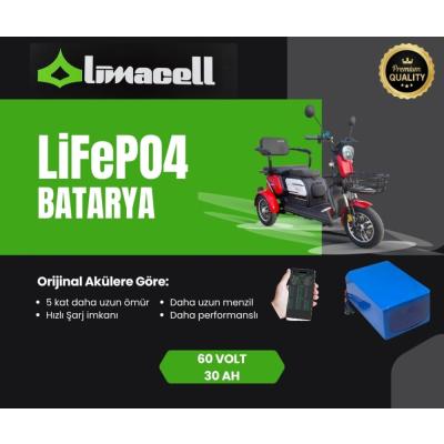 Limacell Arora Rüzgar New Uyumlu 60V 30Ah Uzun Menzil LiFePO4 Smart Batarya | JK BMS ürün görseli