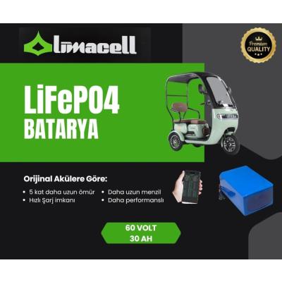 Limacell Arora Rüzgar PRO Uyumlu 60V 30Ah Uzun Menzil LiFePO4 Smart Batarya | JK BMS ürün görseli